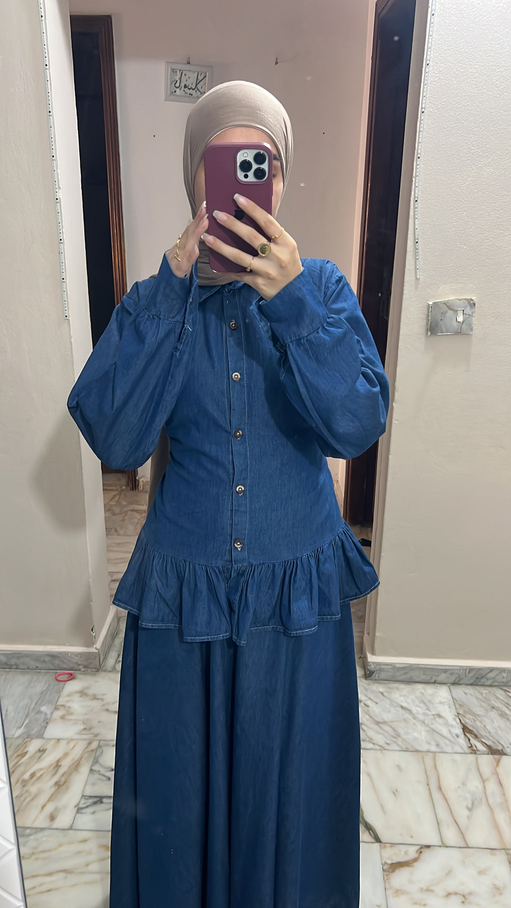 Jeans Set